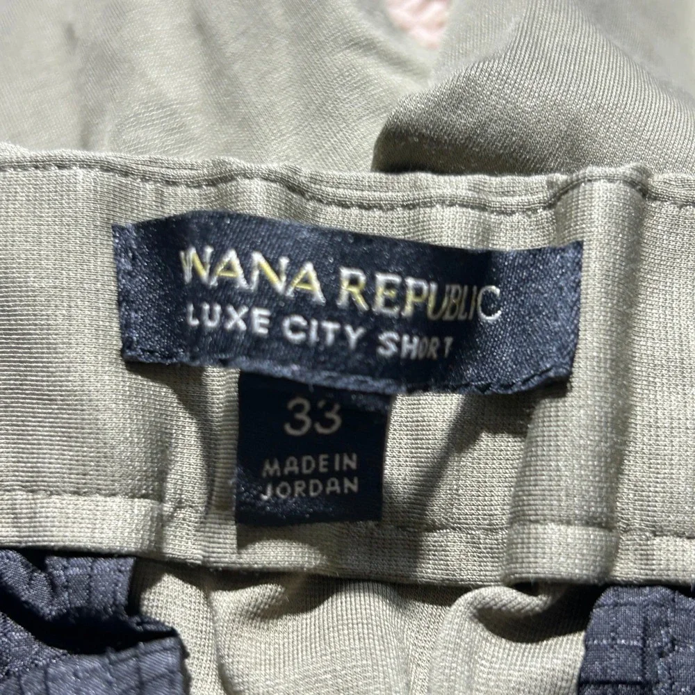 Banana‎ Republic Luxe City Shorts 33 Olive Green Stretch Tech Drawstring Pockets